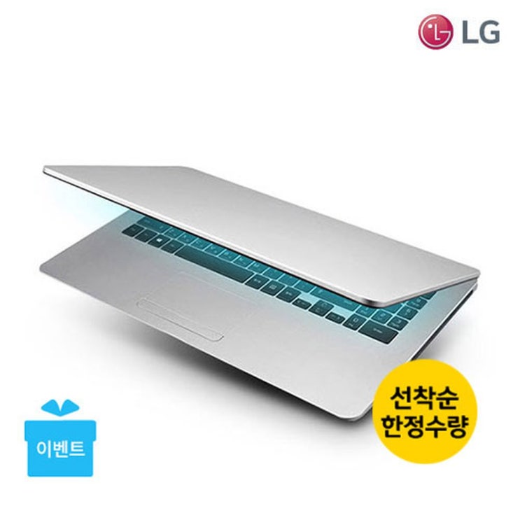 인기있는 LG울트라북 코어 i5급 SSD장착 15N540 실버 인텔 4세대 코어i5 4210M-2.6GHz 램4G SSD128GB DVD멀티 인텔HD4600 15.6인치 HD LE