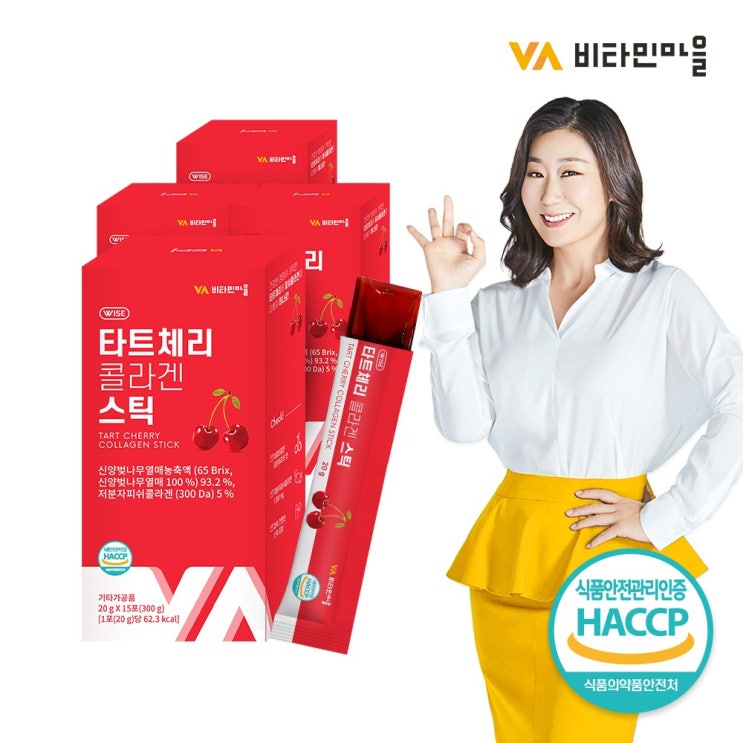 인기 많은 비타민마을 타트체리 콜라겐 젤리 스틱 4박스 60포, 15포 추천해요 인기 많은 비타민마을 타트체리 콜라겐 젤리 스틱 4박스 60포, 15포 추천해요