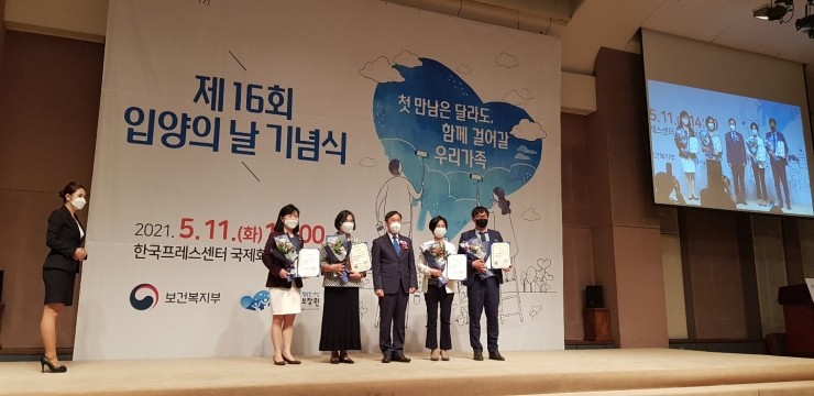 Why No?! “물들어올 때 노(魯) 저어라”
