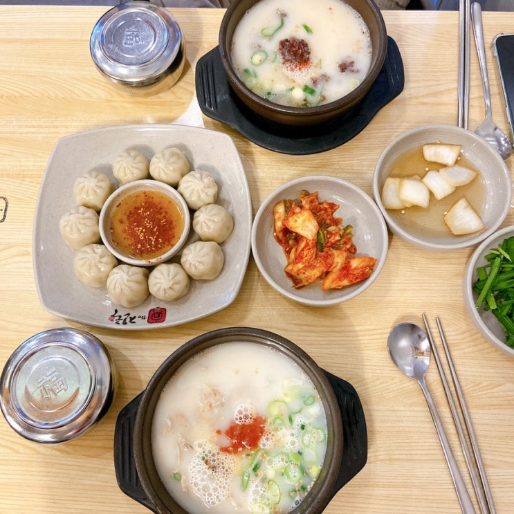  소머리국밥 돼지국밥칼로리 수육국밥 순대국밥 칼로리끝장내기...!!!ㅠㅠㅠ