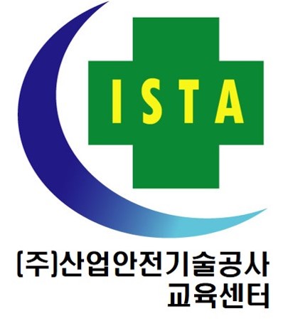  5월관리감독자교육안내
