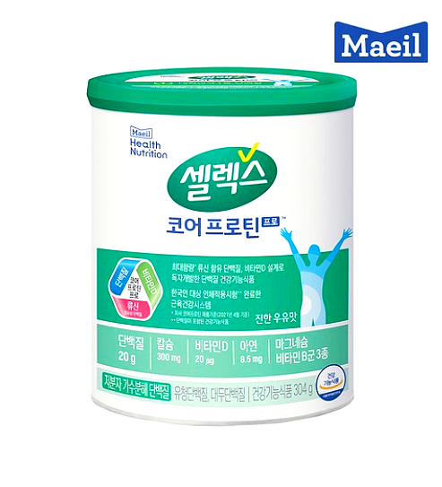  저분자 가수분해 단백질, 박세리 "셀렉스 코어프로틴 프로" 유청단백질 효능