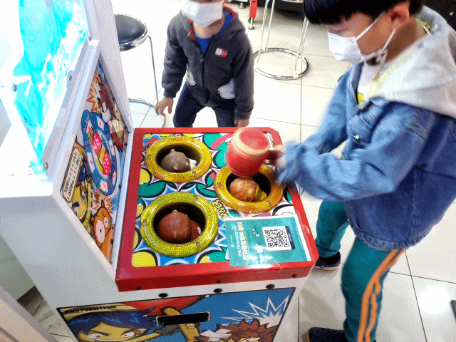 안산 롯데마트 4층 오락실~
