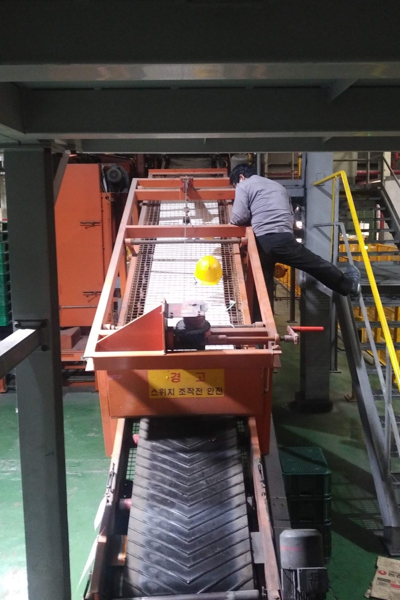 진성엔지니어링]물류창고 수지벨트(PVC) 교체공사 : 네이버 블로그