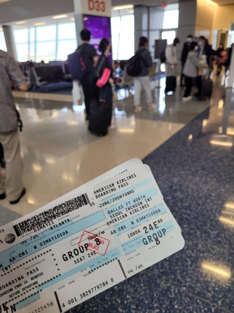 AA항공 애틀랜타 달라스경유 인천 환승방법 DFW공항 ICN공항입국 : 네이버 블로그 Aa항공 애틀랜타 달라스경유 인천 환승방법 Dfw공항 Icn공항입국 : 네이버 블로그