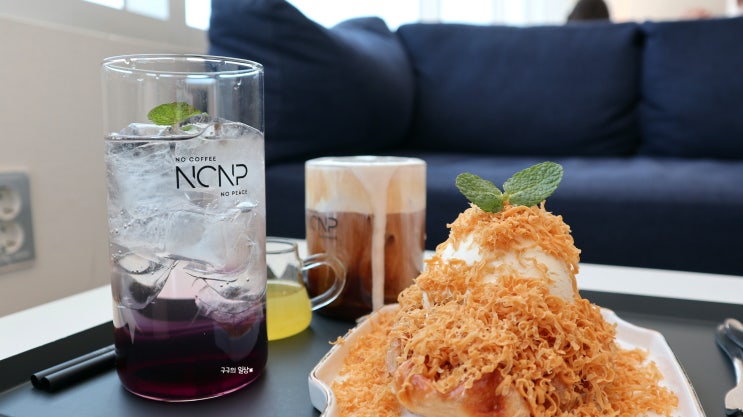  여수카페 NCNP :: PEACE WITH COFFEE 포토존이 있는 오션뷰 카페 !!