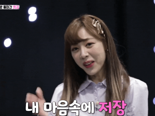 네이버 킵(Naver Keep) 유용하게 사용하기 [PC/모바일]
