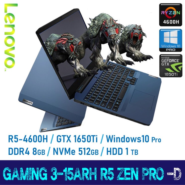 요즘 인기있는 [베스트 추천] 레노버 GAMING 3-15ARH R5 ZEN PRO [Windows10 Pro 포함] GTX1650Ti, 8GB, SSD 512GB + HDD 1T