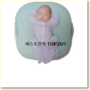 확인필수 스와들업 구매 인기 랭킹 TOP 20위