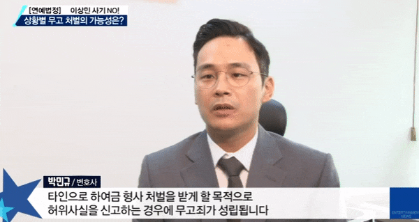 서울중앙지법? 1심/항소를 준비하고 계신 분들께 <필독>