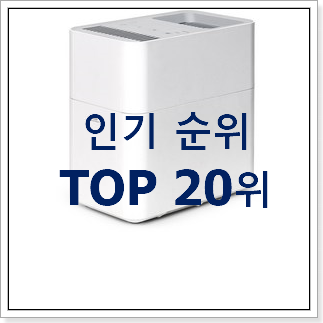 후회없는 에어레스트ar 제품 저렴하게 사는법 후회없는 에어레스트ar 제품 저렴하게 사는법