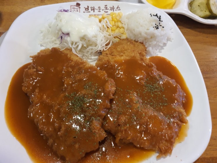  동구맛집 브라운돈까스 추천해요~^^