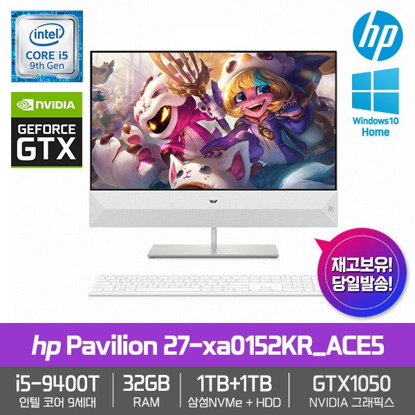 많이 팔린 HP Pavilion 27-xa0152KR_ACE5 [i5-9400T+RAM 32GB+삼성NVMeSSD 1TB+HDD 1TB+27FHD+GTX1050+Win10], 제작