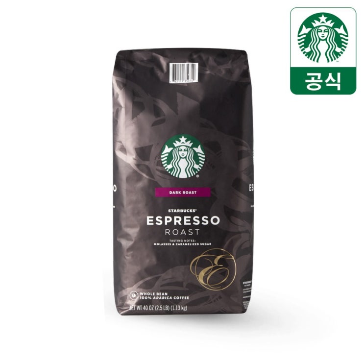 의외로 인기있는 스타벅스 에스프레소 로스트 홀빈 1.13kg ··· 의외로 인기있는 스타벅스 에스프레소 로스트 홀빈 1.13kg ···