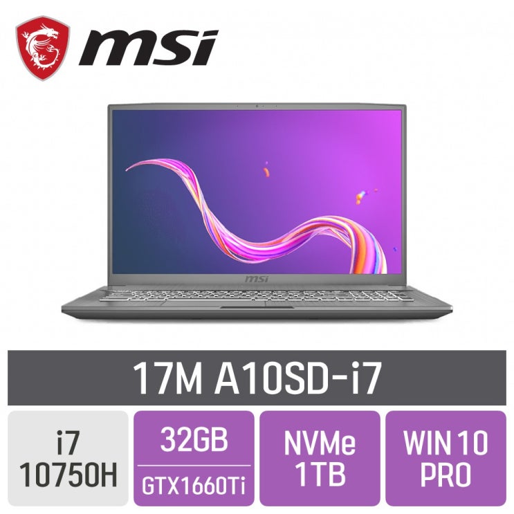 잘팔리는 MSI 크리에이터 17M A10SD-i7, SSD 1TB, 포함, 32GB ···