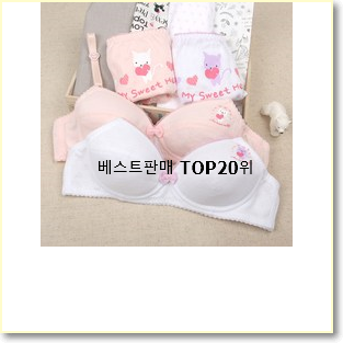  매력뿜는 아이샤 물건 핫딜로 사요