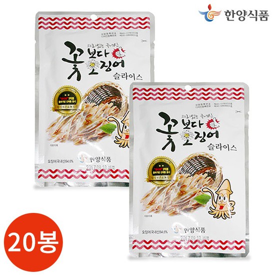 인기 급상승인 한양식품 꽃보다오징어 오리지널 슬라이스 15g x 20봉, 없음, 상세설명 참조 ···