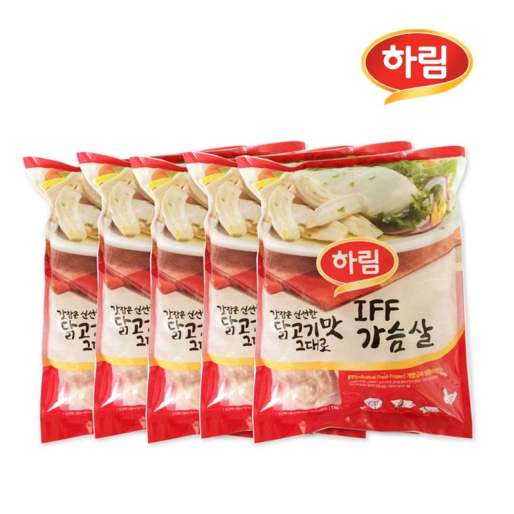 후기가 좋은 하림 임박제품 아님 IFF 닭가슴살 5kg(1kg x 5), 5kg, 1kg x 5봉 추천합니다