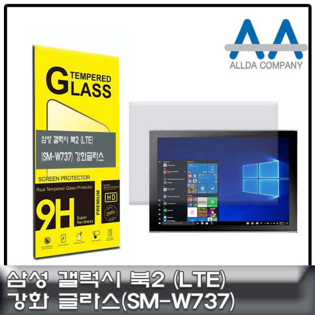 최근 인기있는 에스컴[삼성보호Glass북2(SM-W737)강화글라스LTE갤럭시], 상품초이스찬성임 좋아요