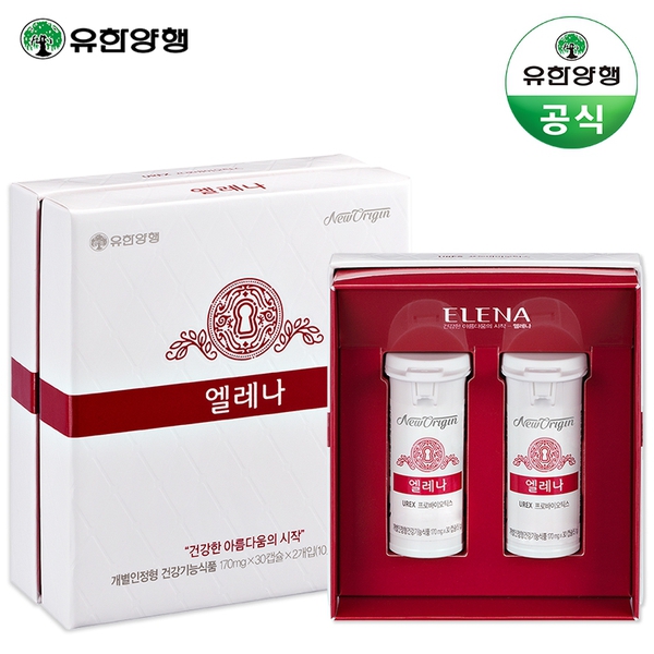 잘나가는 유한양행 엘레나 60일분 여성 질 건강 유산균, 기타 추천해요 잘나가는 유한양행 엘레나 60일분 여성 질 건강 유산균, 기타 추천해요
