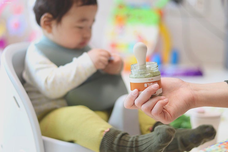  광주 배달이유식 하우스맘마 식단표 마음에 들어요