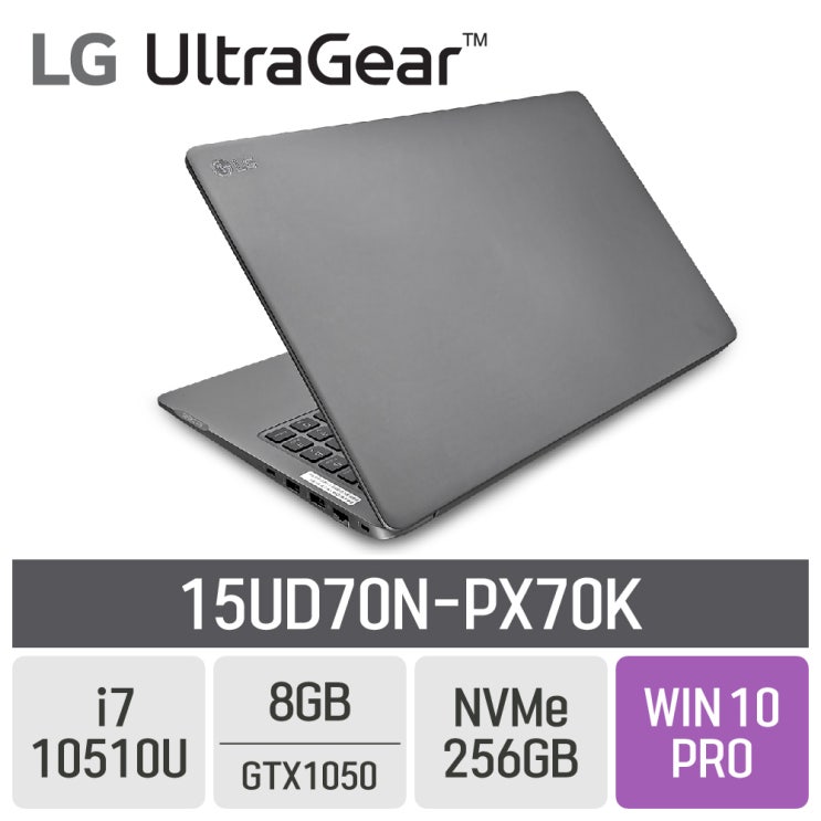 최근 많이 팔린 LG 2020 울트라기어 15UD70N-PX70K, 8GB, SSD 256GB, 포함 좋아요