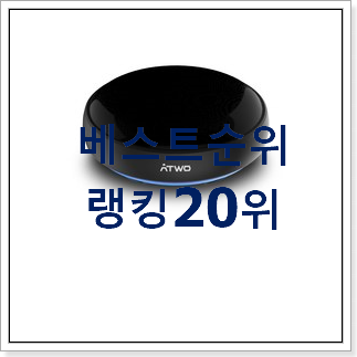 역대최고 jbl블루투스스피커 선택 인기 핫딜 TOP 20위 역대최고 jbl블루투스스피커 선택 인기 핫딜 TOP 20위