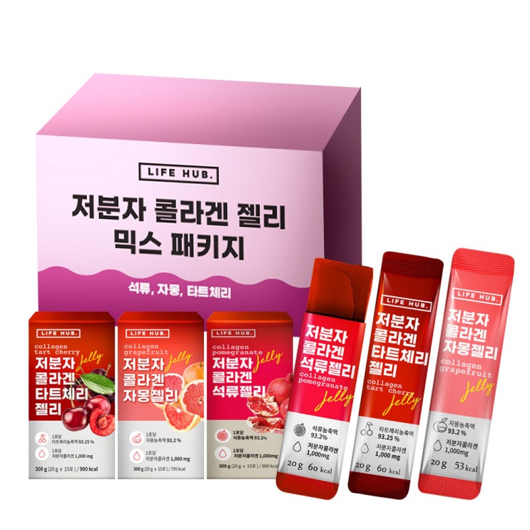 당신만 모르는 라이프허브 저분자콜라겐 젤리 석류 30p + 타트체리 15p + 자몽 15p, 20g, 1세트 추천합니다 당신만 모르는 라이프허브 저분자콜라겐 젤리 석류 30p + 타트체리 15p + 자몽 15p, 20g, 1세트 추천합니다