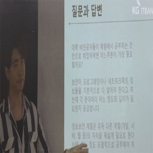  IT 국비지원 : 프론트 & 백엔드 & 부트캠프 후기