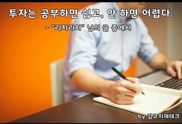  부거사이 [부동산 뉴스와 블로그] 5월 12일(수)