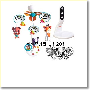  품질보증 타이니러브모빌 제품 BEST 판매 TOP 20위
