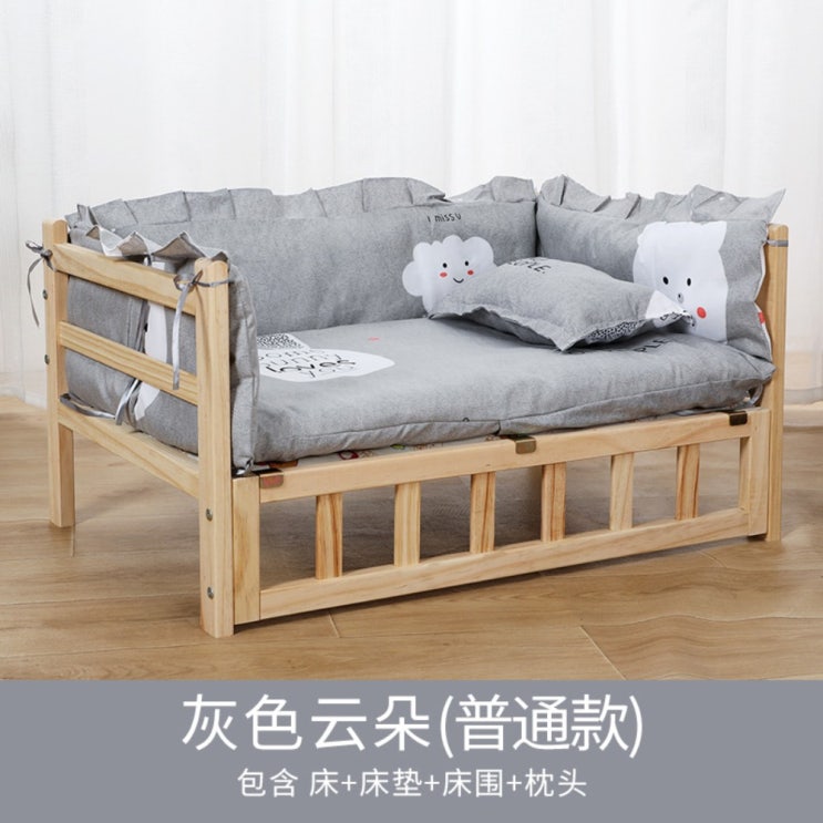 인지도 있는 강아지산소방 혼자두기 고양이호텔 강아지포토존, 일반 침대+그레이 구름 좋아요 인지도 있는 강아지산소방 혼자두기 고양이호텔 강아지포토존, 일반 침대+그레이 구름 좋아요