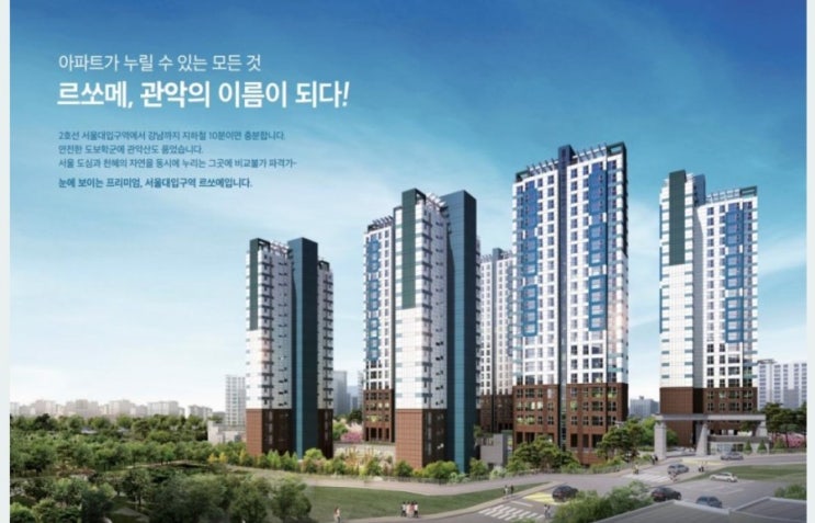 에휴부동산>5월12일 #분양 #청약 정보공유 분양정보 청약정보 금일청약 #에휴부동산 에서 분양청약정보확인하고내집마련하자 에휴부동산>5월12일 #분양 #청약 정보공유 분양정보 청약정보 금일청약 #에휴부동산 에서 분양청약정보확인하고내집마련하자