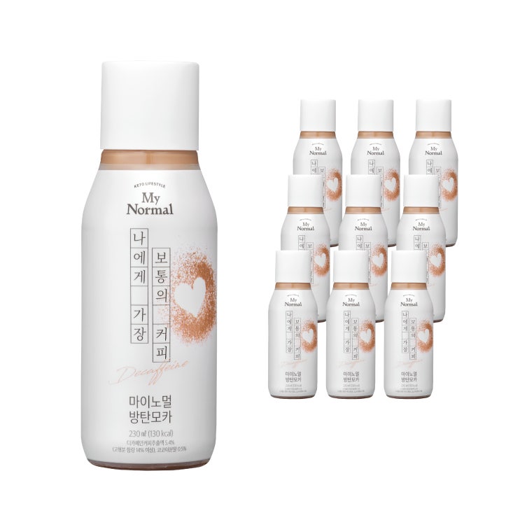 가성비 뛰어난 마이노멀 방탄모카, 230ml, 10개 ··· 가성비 뛰어난 마이노멀 방탄모카, 230ml, 10개 ···