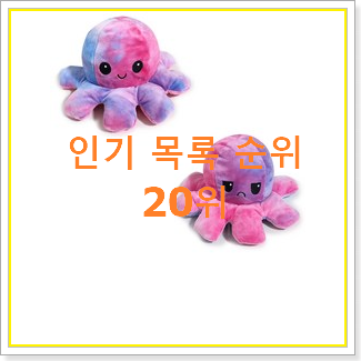  현명한소비 쌍벽의파이터 사는곳 공유 BEST 랭킹 TOP 20위