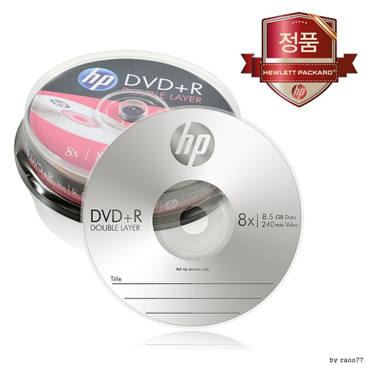 선호도 높은 HP 듀얼레이어 DVD-R 8.5GB 10장케이크공DVD, 상세페이지 참조 추천해요