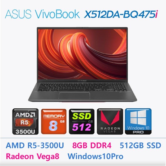 선택고민 해결 ASUS X512DA-BQ475 (Windows10 Pro 포함), 8GB, SSD 512GB, Windows10 Pro 추천합니다