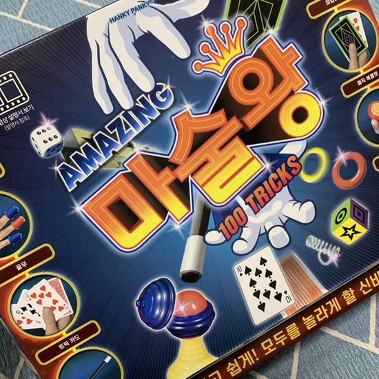  코로나 검사 오늘 하루 자가격리