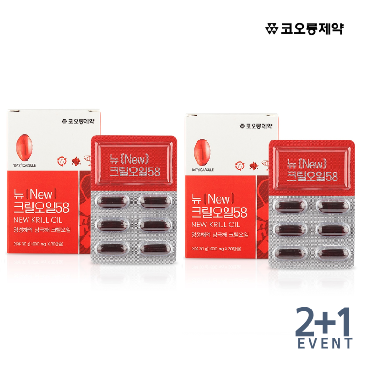 인기 많은 2+1 [코오롱제약] 뉴 크릴오일 58 1000mg 30캡슐, 2박스, 30g (1000mg x 30캡슐) ···