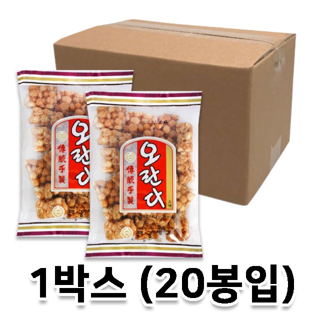 잘나가는 태광제과 추억의과자 오란다 1박스(20봉), 1box 추천합니다 잘나가는 태광제과 추억의과자 오란다 1박스(20봉), 1box 추천합니다