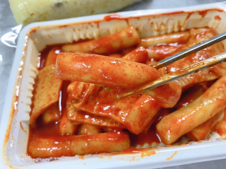  청주 떡볶이 으니의 수라간 황금돼지빵 달콤한 크림이 맛있어요~