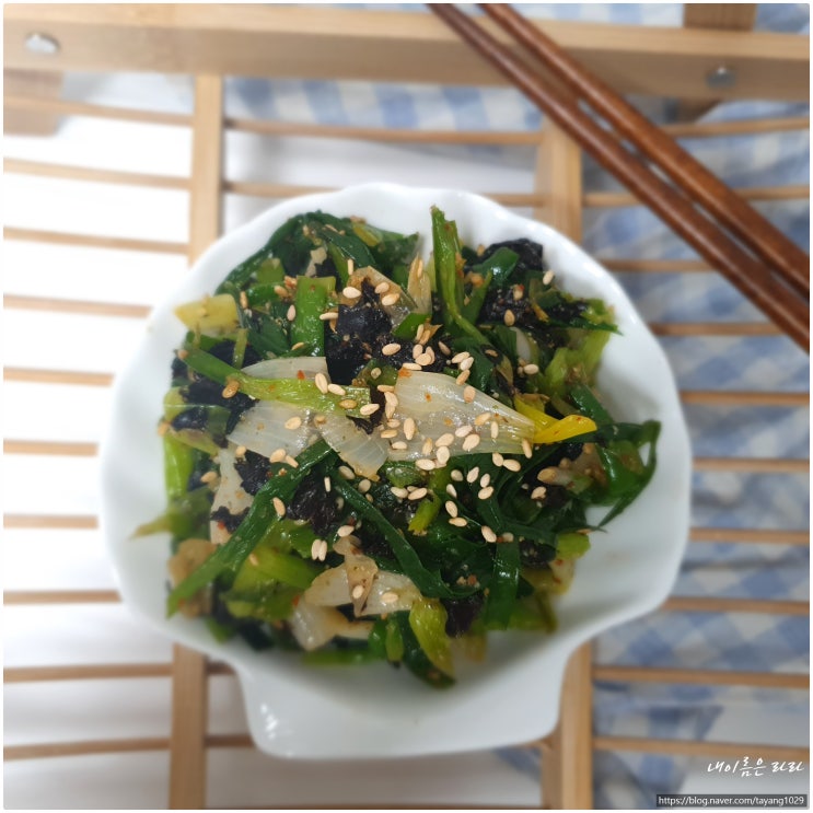  고소함 폭발 봄 반찬 김 쪽파무침 만드는 법!