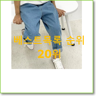  품질보증 블루테일 구매 득템하세요