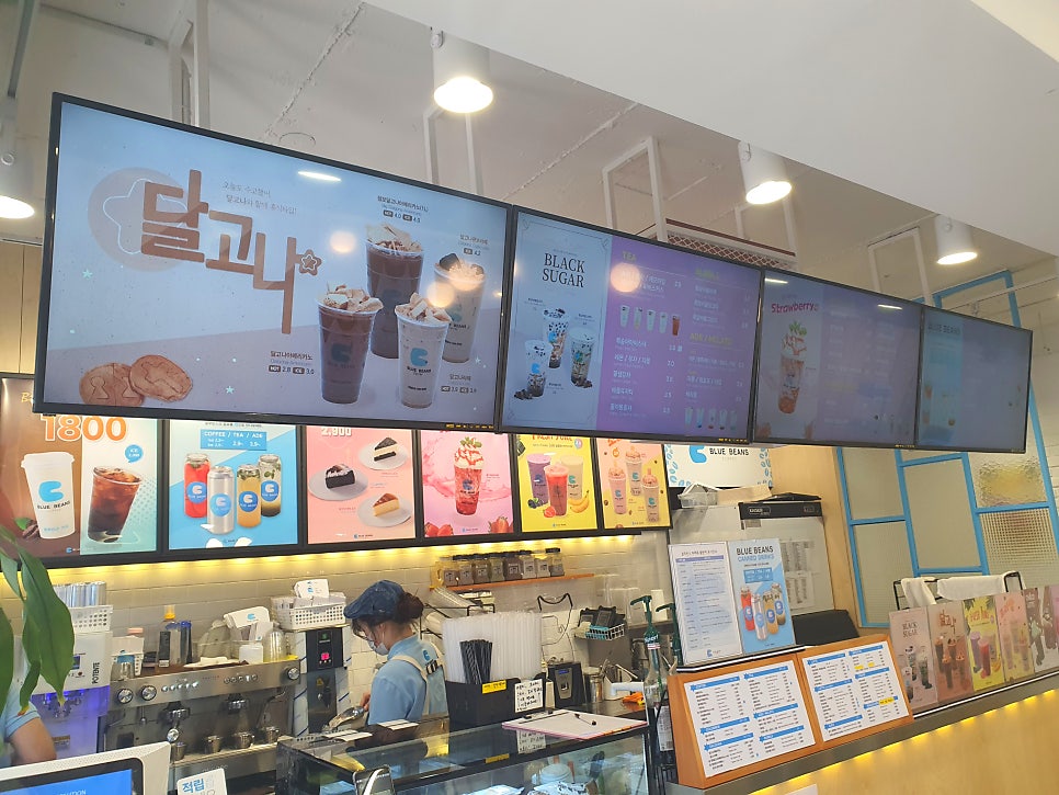 블루빈스커피 청평점 사진 5