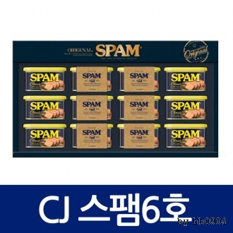 선택고민 해결 CJ 스팸6호/명절선물세트/명절/스팸세트/햄세트설 명절 선물 부모님 생활 필수품 설날 선물세트, CJ 스팸6호 추천해요 선택고민 해결 CJ 스팸6호/명절선물세트/명절/스팸세트/햄세트설 명절 선물 부모님 생활 필수품 설날 선물세트, CJ 스팸6호 추천해요