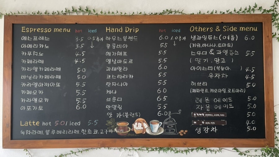 타이피카 사진 1