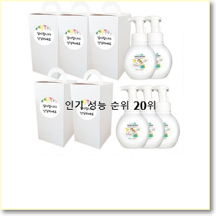  꼭 사고싶은 돌답례품 구매 BEST 성능 랭킹 20위
