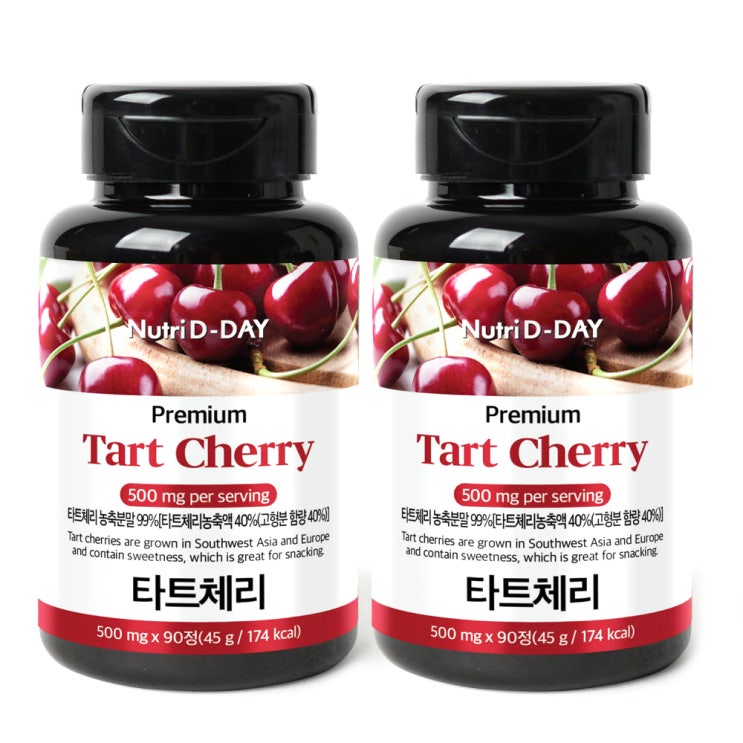 인기 많은 뉴트리디데이 프리미엄 타트체리 타블렛, 90정, 2개 좋아요 인기 많은 뉴트리디데이 프리미엄 타트체리 타블렛, 90정, 2개 좋아요