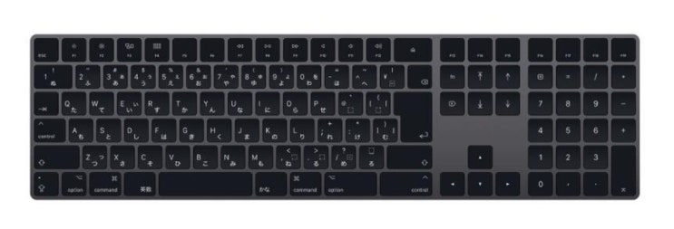 후기가 정말 좋은 Apple 노트북 IMAC 컴퓨터 IPAD 호환 무선 Bluetooth Magic Keyboard 2 세대 G6 키보드, 포장없이 충전 / 작은 꽃없이 검은 일본 후기가 정말 좋은 Apple 노트북 IMAC 컴퓨터 IPAD 호환 무선 Bluetooth Magic Keyboard 2 세대 G6 키보드, 포장없이 충전 / 작은 꽃없이 검은 일본