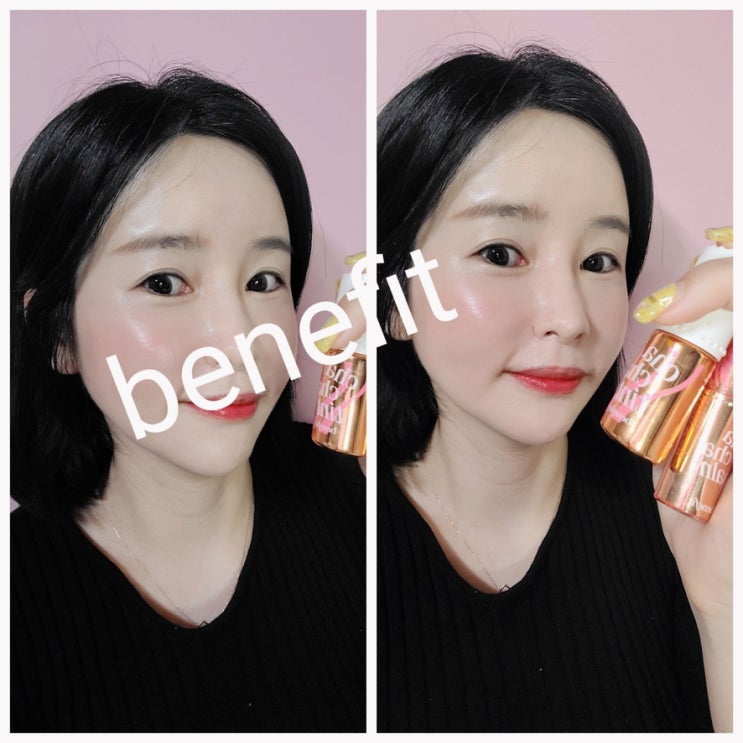 웜톤틴트 추천 차차틴트 + 차차밤 조합 피치색 립 발색 이쁘다 ! 웜톤틴트 추천 차차틴트 + 차차밤 조합 피치색 립 발색 이쁘다 !